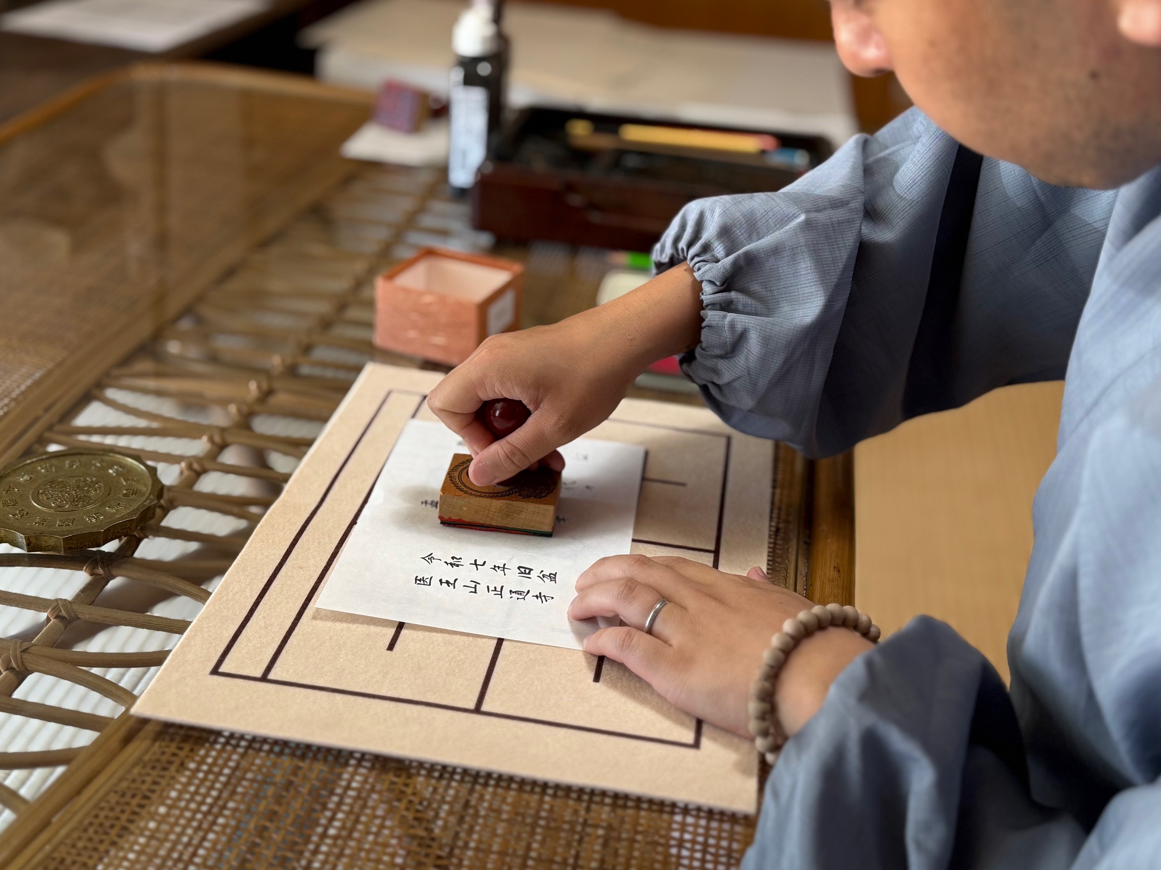 20250715 廻向の証、作成中!2.jpg