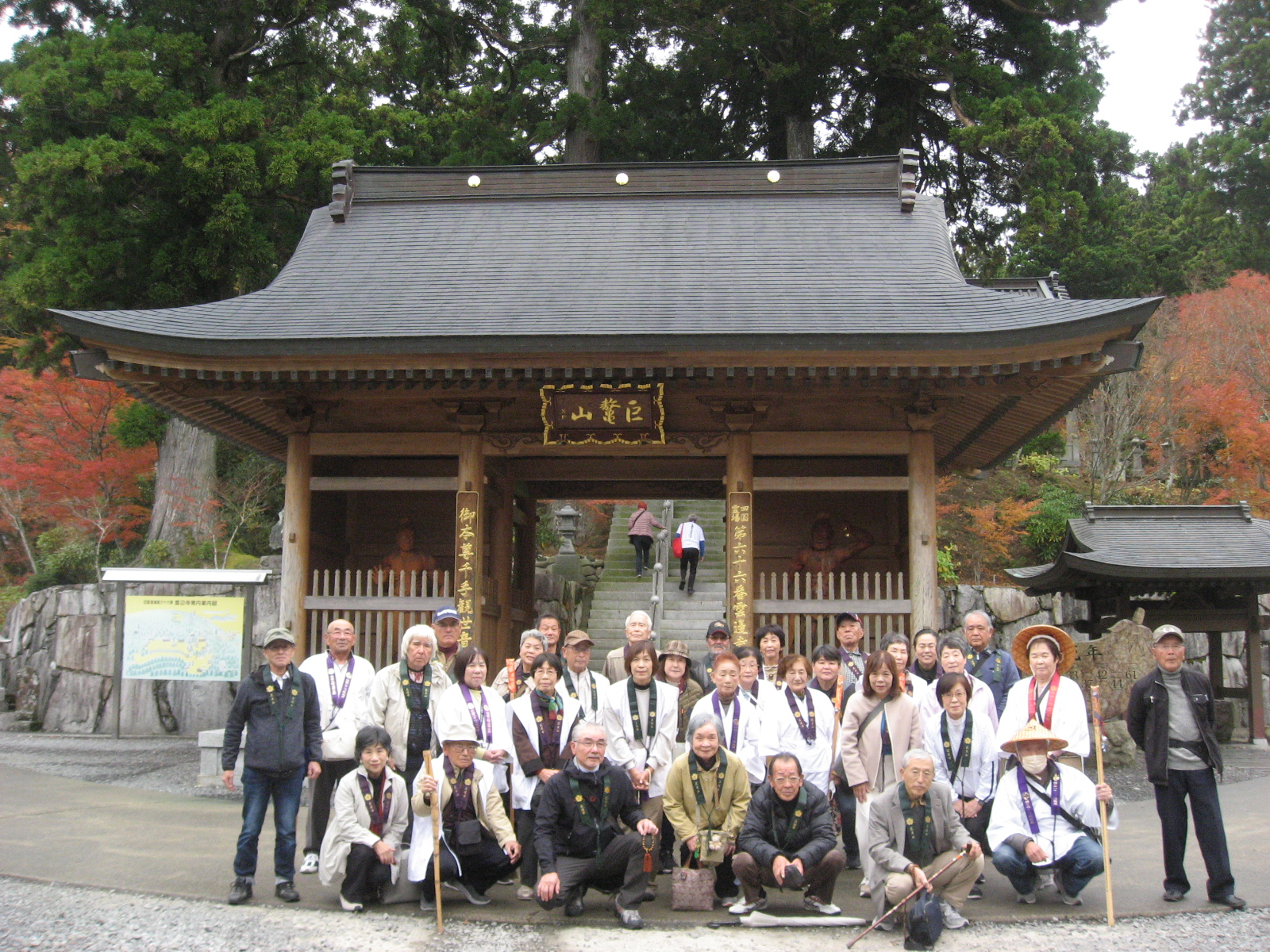 20251118　施餓鬼旅行2.JPG
